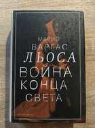 фото - предпросмотр