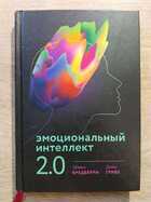 фото - предпросмотр