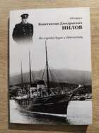 фото - предпросмотр