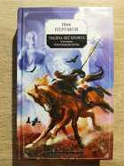 фото - предпросмотр