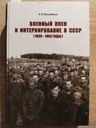 фото - предпросмотр