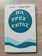 фото - предпросмотр