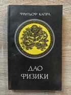 фото - предпросмотр