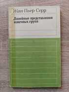 фото - предпросмотр