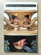 фото - предпросмотр