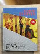 фото - предпросмотр