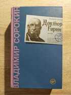 фото - предпросмотр