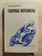 фото - предпросмотр