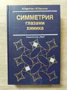 фото - предпросмотр