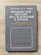 фото - предпросмотр