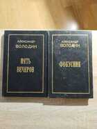 фото - предпросмотр