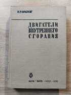 фото - предпросмотр