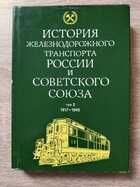 фото - предпросмотр