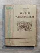 фото - предпросмотр