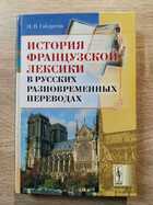 фото - предпросмотр