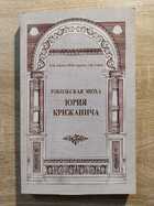 фото - предпросмотр