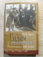 фото - предпросмотр