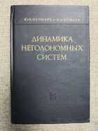 фото - предпросмотр