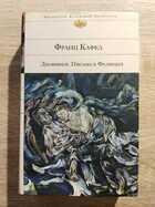 фото - предпросмотр