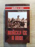 фото - предпросмотр