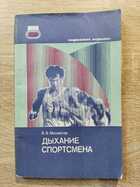 фото - предпросмотр