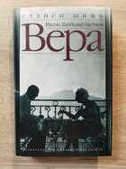 фото - предпросмотр