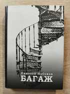 фото - предпросмотр