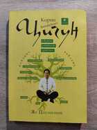 фото - предпросмотр