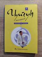 фото - предпросмотр