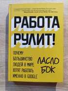 фото - предпросмотр