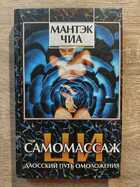 фото - предпросмотр