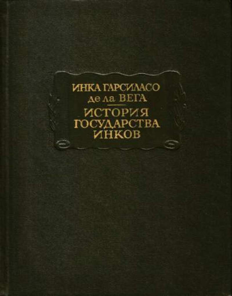 музей вега бердск. завод вега бердск. концерн радиостроения вега логотип. концерн радиостроения вега здание. вега история.