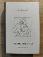 фото - предпросмотр