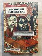 фото - предпросмотр