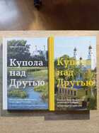 фото - предпросмотр