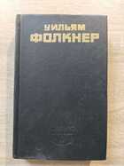 фото - предпросмотр