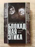 фото - предпросмотр