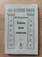 фото - предпросмотр