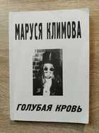 фото - предпросмотр