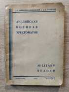 фото - предпросмотр