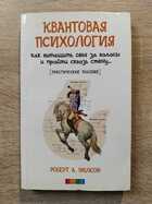 фото - предпросмотр