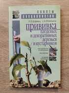 фото - предпросмотр