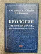 фото - предпросмотр