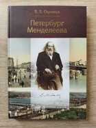 фото - предпросмотр