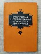 фото - предпросмотр