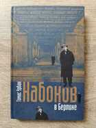 фото - предпросмотр