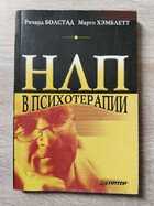 фото - предпросмотр