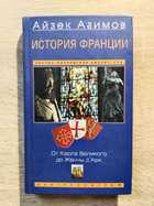 фото - предпросмотр