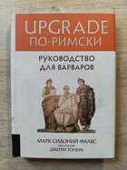 фото - предпросмотр