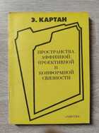 фото - предпросмотр